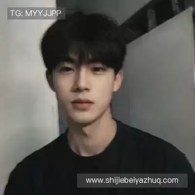 汪振宜